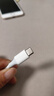 绿联适用苹果17/16/15充电线Type-C数据线双头PD60W快充ctoc车载iPhone17/16e/15ProMax平板iPad笔记本 实拍图