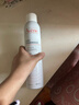 雅漾（Avene）舒泉调理喷雾300ML补水保湿爽肤湿敷水敏肌护肤化妆水大喷礼物 实拍图