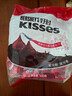好时 Kisses浓醇黑巧克力 500g 糖果零食 婚庆喜糖 生日礼物 送女孩 实拍图