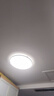 欧普照明（OPPLE）LED客厅卧室吸顶灯灯芯24w 三色调光 圆形 磁吸改造替换光源灯板模组 1个装/ 实拍图