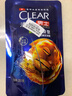 清扬（CLEAR）男士防脱去屑洗发水200g补充装 防脱特证 京东试用 实拍图