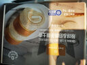1号会员店（One's Member） 原味&红茶瑞士卷蛋糕 1kg（14块）早餐甜点甜品动物奶油 实拍图