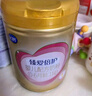 飞鹤臻爱倍护 幼儿配方奶粉3段(1-3岁) 900g*6 乳铁蛋白 育儿补贴 实拍图