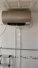 海尔（Haier）国家补贴20%电热水器60升 JT3 金刚无缝胆 3300W变频节能速热 终身免换镁棒 一级能效家用储水式 实拍图