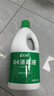 蓝月亮 84消毒液1.2kg*4瓶 地板玩具家居衣物消毒水杀菌率99.999% 实拍图