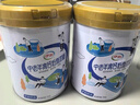 伊利中老年高钙低脂奶粉 中老年奶粉 成人奶粉 营养品 早餐 富硒 850g 实拍图