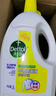 滴露（Dettol）衣物除菌液柠檬3L*3瓶杀菌除螨内衣衣物消毒液可配洗衣液儿童可用 实拍图