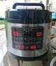 半球（PESKOE）大容量电压力锅 商用电高压锅8-40升食堂饭店酒店企业用智能超大容量电饭锅高压 10L（8-12人适用） 实拍图