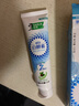 好来(原黑人)白酵素雪松薄荷牙膏120g 活酵溶渍焕白清新新旧包装随机 实拍图