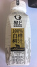 轻上100%白桦树汁大兴安岭0卡0脂肪饮料245ml*10瓶 实拍图