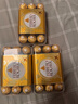 费列罗（FERRERO）意大利进口榛果牛奶巧克力30粒375g礼盒婚礼喜糖送女友生日礼物 实拍图