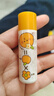 润本（RUNBEN）儿童唇膏男孩女孩保湿滋润防干裂男女童秋冬润唇膏婴儿宝宝护唇膏 经典 4g +葡萄柚4g【新品热销】 实拍图