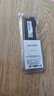 光威（Gloway）8GB DDR4 3200 台式机内存条 天煞 马甲条 严选颗粒 CL22 枪灰色 intel专用条 实拍图