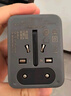 公牛（BULL）2位多国旅行插座/全球通用转换插头 国外及部分地区使用欧标美标澳标英标GN-L10深空灰无开关 实拍图