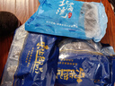 东上御品海参即食大连鲜活野生辽刺参 固形物≥75%海鲜礼盒单个装年货 500g 20-30只/斤 实拍图