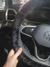 迪加伦 羊毛方向盘套皮毛一体冬季汽车内饰用品把套宝马奥迪奔驰保时捷路虎大众丰田本田福特标致 炭灰色 实拍图