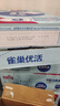 雀巢优活【热门商品】饮用水330ml*24瓶整箱小瓶装水会议用水符合欧盟标准 实拍图