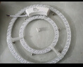 雷士（NVC）LED灯盘灯条吸顶灯灯芯替换光源改造板环形改装灯40W-正白光 实拍图