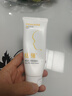 纽强儿童面霜高保湿补水身体乳轻巧便携 婴幼儿保湿润肤精华霜85g 实拍图