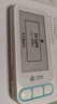 外研通电子单词卡 单词机 词霸学生同步背单词记单词例句真人发音 单词宝单词卡 单词通 白色VT-D20 8GB 白色 晒单实拍图