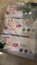 好奇（Huggies）小森林湿巾80抽6包婴儿湿巾天然植物超厚倍柔手口可用 实拍图