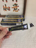 FIT MOMENT御夫王抑菌乳膏皮肤抑菌膏四季皆宜苗草配方原护必行苗药癣痒灵 实拍图