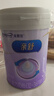 美赞臣亲舒3段幼儿配方奶粉 部分水解蛋白 1-3岁 800g*6罐 实拍图