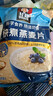 桂格（QUAKER）快煮快熟燕麦片1000克袋装 营养早餐 膳食纤维 零添加白砂糖 实拍图