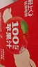 轻上（LIGHT UPPER）苹果汁100%果汁含量饮料精选红富士苹果酸甜解腻0脂245ml*10瓶 实拍图