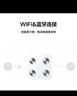 华为智能体脂秤 3 WiFi版 电子秤体重秤家用 14项身体数据/WiFi蓝牙双连接雅致白 实拍图