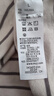 无印良品（MUJI）女式 起毛罗纹编织半高领长袖T恤 上衣打底衫女款内搭春秋女装 米白色条纹 L （165/88A） 实拍图