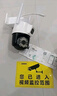 奥克斯高清室外摄像头防水手机远程无线wifi监控器360度无死角云台旋转无死角4g网络全景语音对话户外 实拍图
