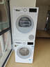 博世（BOSCH）【云朵白2.0主推】洗烘套装10KG大容量洗衣机热泵烘干机羊毛洗烘152000+254D00 家电国家补贴20% 实拍图