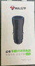 公牛（BULL）车载充电器 车充点烟器 GNV-CUB12H 黑色塑料车充双USB一拖二 实拍图