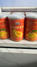 三只松鼠黄桃鲜果捞425g*6罐礼盒装零食新鲜水果清爽糖水水果罐头节日送礼 实拍图