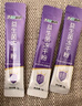 江中益生菌冻干粉800亿CFU/袋2g*4条 成人肠胃肠道益生元调理活性菌 实拍图