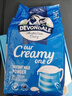 德运（Devondale）全脂成人奶粉1kg袋装调制乳粉儿童学生奶粉高钙澳洲原装进口早餐 实拍图