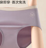 猫人【首穿免洗】A类婴儿棉女士内裤女纯棉100%棉无痕少女生中腰内裤 实拍图