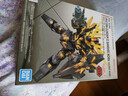 BANDAI万代拼装模型 SDEX 015 独角兽02 报丧女妖-15岁以上 实拍图
