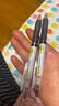 斑马牌（ZEBRA）【热门商品】JJ77按动黑色中性笔0.5mm签字笔商务水笔考试刷题专用笔高颜值学习办公文具套装6支 实拍图