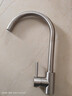 华帝（VATTI）水龙头厨房不锈钢水龙头冷热双控 旋转洗菜盆洗碗盆龙头 061100 实拍图