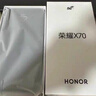 荣耀X70 12+256 竹韵青  金标十面抗摔 8300mAh青海湖电池 IP69防水 荣耀绿洲护眼屏 AI手机 国家补贴 实拍图