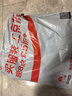 哥伦比亚哥伦比亚三合一男抓绒内胆防寒保暖夹克外套WE3321 023 M 实拍图