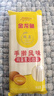 金龙鱼家常系列 手擀风味 鸡蛋麦芯挂面面条 900g 拉面拌面汤面炒面  实拍图