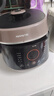 九阳（Joyoung）智能家用电压力锅压力煲铜匠大火一锅双胆大屏4-6人开盖营养煮预约定时6L电高压锅Y-60C91 实拍图