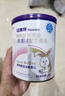 纽康特 特殊医学用途婴儿 氨基酸配方食品 0-12月适用 400g 实拍图