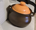 苏泊尔（SUPOR）砂锅煲汤锅炖锅6.0L养生煲耐高温不开裂陶瓷煲 实拍图