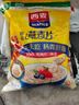 西麦即食燕麦片1980g 谷物代餐早餐膳食纤维无额外添加蔗糖 实拍图