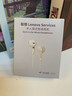 联想（Lenovo）有线耳机 HIFI音质高解析音频带麦降噪直播k歌唱歌音乐运动半入耳式游戏耳机Type-c礼物 YF01米色 实拍图
