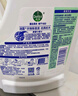 滴露（Dettol）衣物除菌液 松木3L 内衣儿童衣物杀菌除螨 衣服洗衣衣物消毒液 实拍图